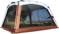 Riparo da campeggio color caffè 22,1 x 26 x 22,1 cm - protezione UV con rete - struttura portatile outdoor - per famiglia giardino escursioni e viaggi